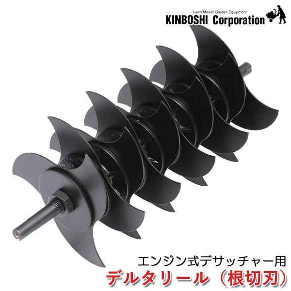 L{V fTb`[pf^[(ؐn) 534611(ł̃eiX) i