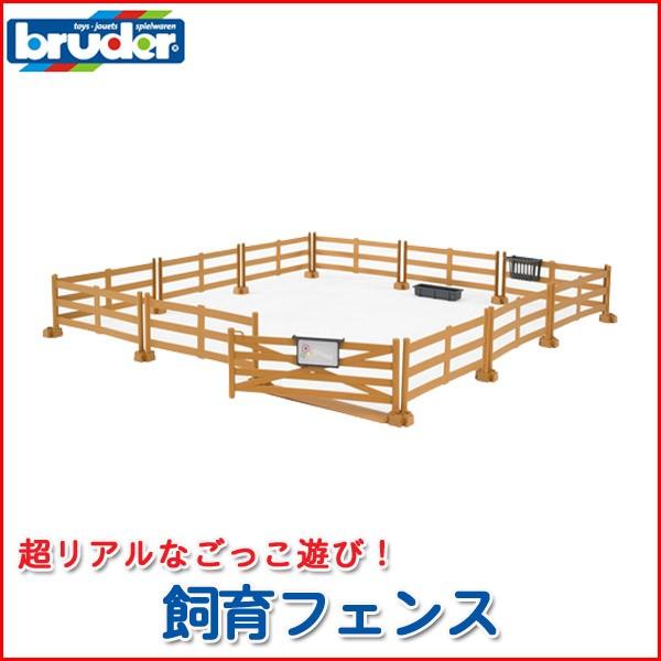 u[_[ tFX 62604  mߋ ͂炭  j̎q ̎q 2 3 4 5 6 NX}Xv[g