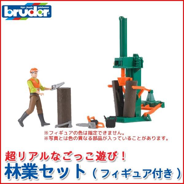 u[_[ ыƃZbg(tBMAt) 62650  mߋ ͂炭  j̎q ̎q 2 3 4 5 6