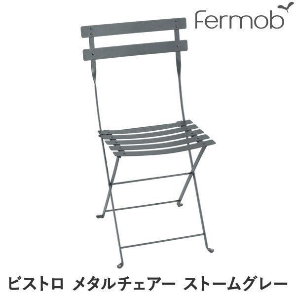 tFu rXg ^`FA[ Xg[O[ 65508