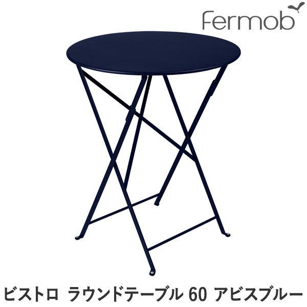 tFu rXg Ehe[u60 ArXu[ 66652