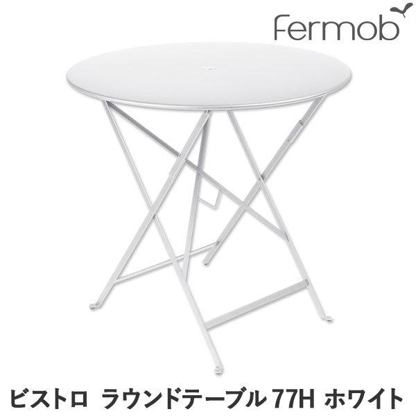 tFu rXg Ehe[u77H zCg 65006