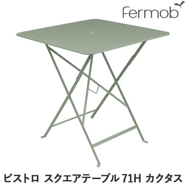 tFu rXg XNGAe[u71H JN^X 66686