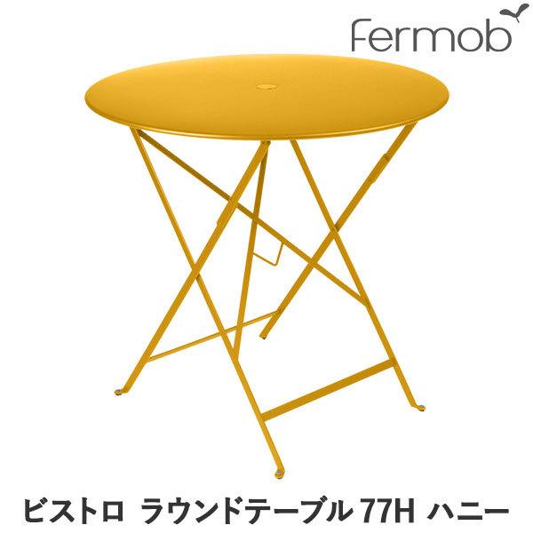 tFu rXg Ehe[u77H nj[ 66520