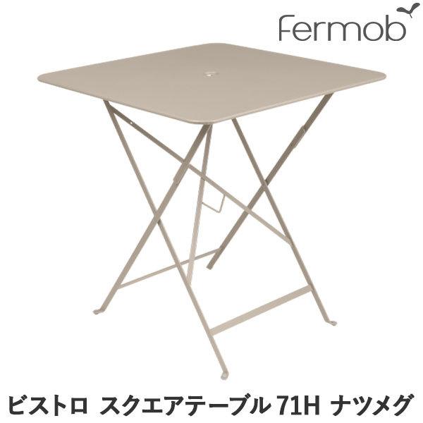 tFu rXg XNGAe[u71H icO 66522