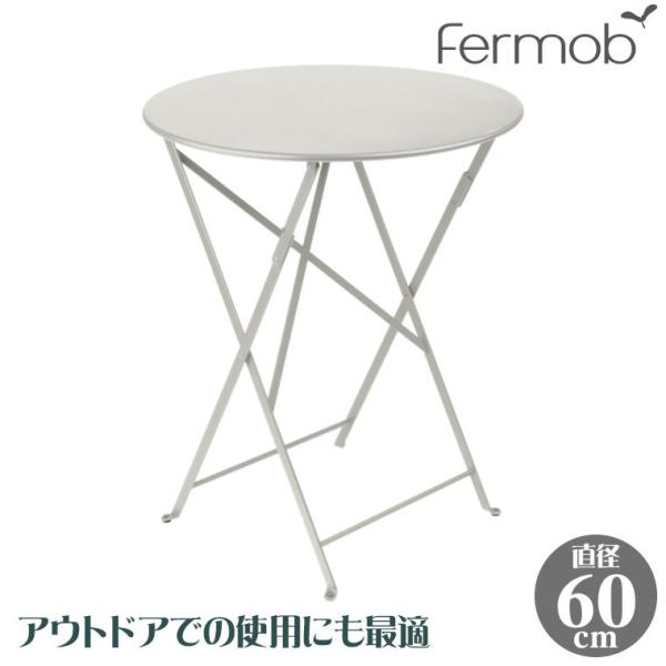 tFu rXg Ehe[u60 NCO[ 69245