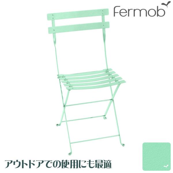 tFu rXg ^`FA[ IpO[ 69273