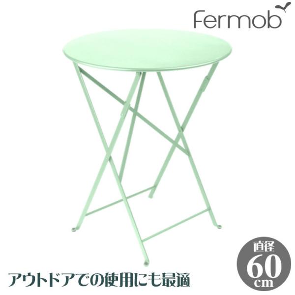 tFu rXg Ehe[u60 IpO[ 69276