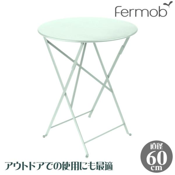 tFu rXg Ehe[u60 ACX~g 69277