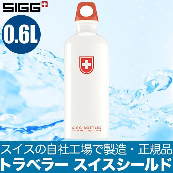 VO SIGG gx[ XCXV[h 0.6L 95115