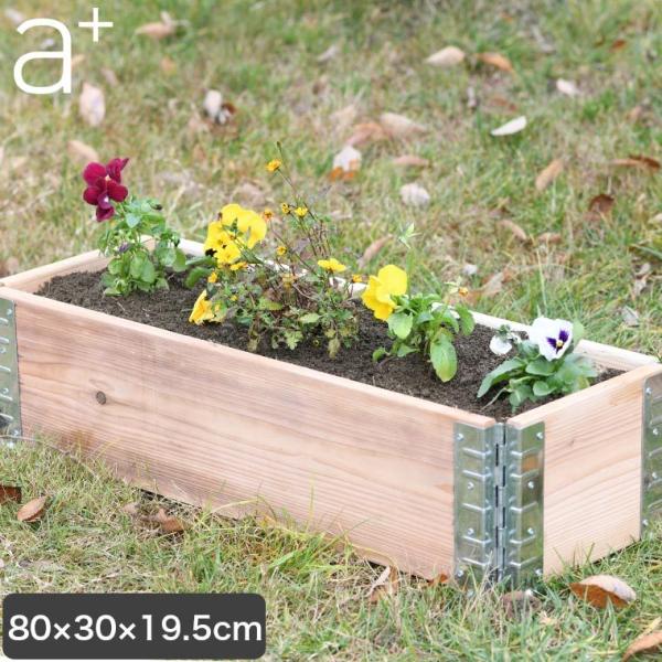 CYhxbh G[vXfUC K[f{bNX 800×300 i` v^[ A Ԓd ƒ؉ DIY ad-0803nl