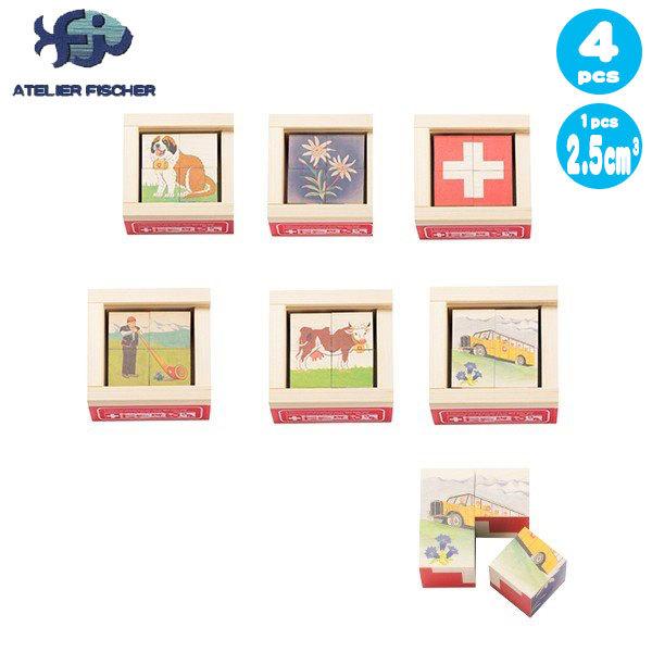 AgGEtBbV[ Zʑ̃pYE4pcsE~jXCX AF48 mߋ ؐ  pY 1 2 3 4 mpY