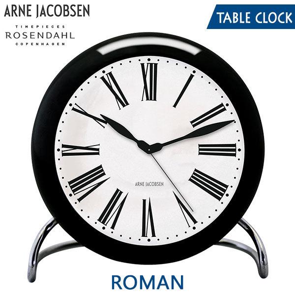 �A���l���R�u�Z�� ���v ROSENDAHL AJ�e�[�u���N���b�N ���[�}�� AJT-R �u�����v �ڊo�܂����v �V���� �I�[�t�X�̎s���� �f���}�[�N �A���[���@�\ ���K�i