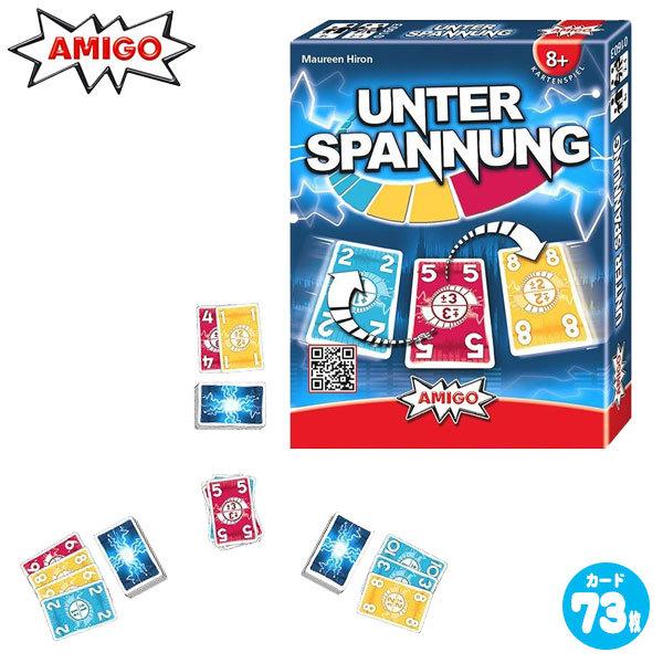 A~[S AeBbgJEgQ[ AM20978 mߋ e[u Q[ {[h Q[  3 4 5 6