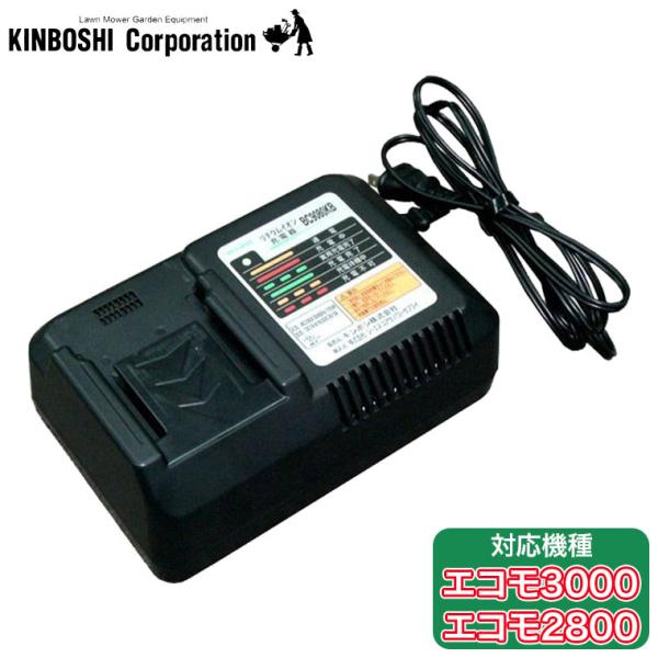 Ŋ@ L{V GR3000EGR2800p `ECIdr obe[ [d i BC2075MX