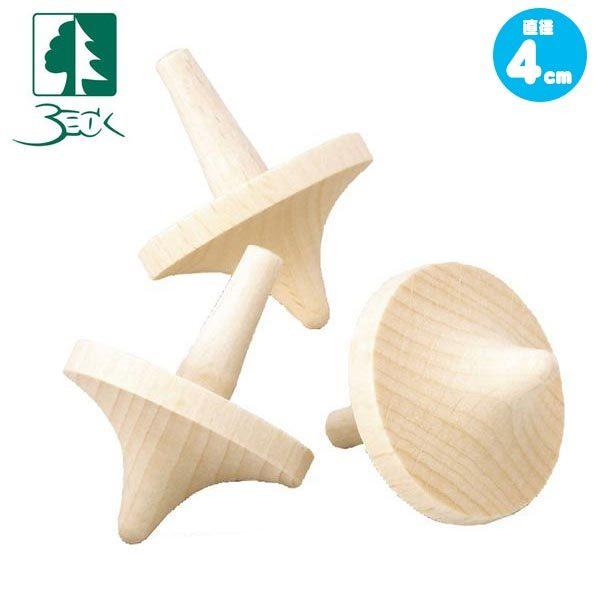 xbN NCZEi` BE50014 mߋ  ؐ av[g 1 2 3 oYj ̎q j̎q