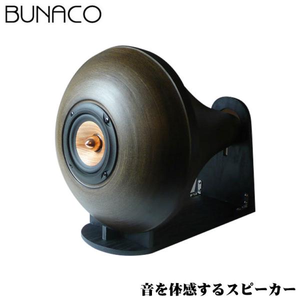 sun-wa_bfh-02db sun-wa_bfh-02db