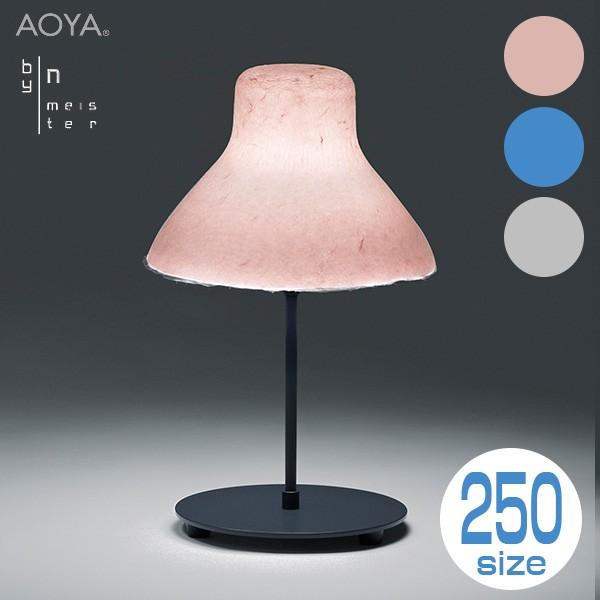 tAv Cg Ɩ AOYA(AI) JEJa washilamp bi-color-washi floorstand250 u[