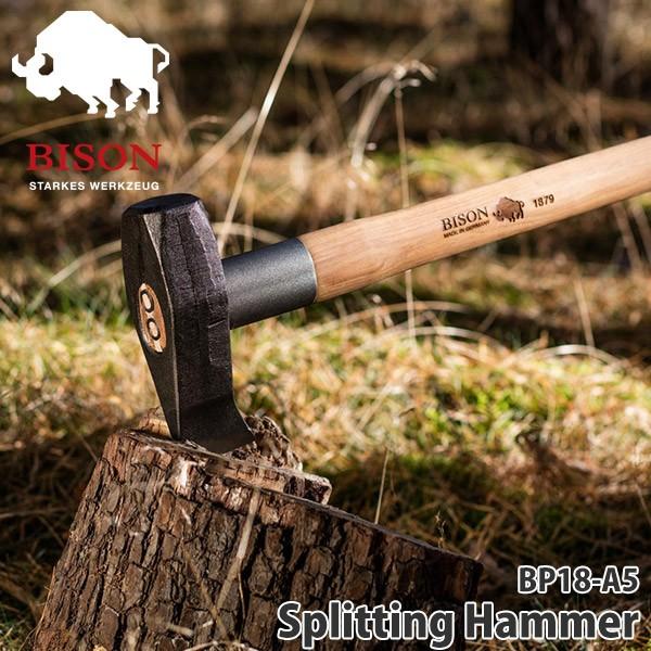 バイソン 1879 スプリッティングハンマー 斧 BISON AXE BP18-A5 バイソン 1879 スプリッティングハンマー 斧 BISON AXE BP18-A5