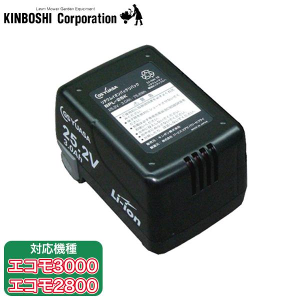 Ŋ@ L{V GR3000EGR2800p `ECIdrpbN i BPL-2540A