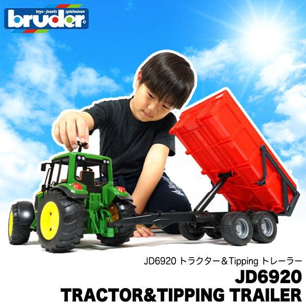 (܂t) u[_[ JD6920 gN^[Tipping g[[(RED) BR02057  mߋ  j̎q ̎q 3 4 5 NX}Xv[g