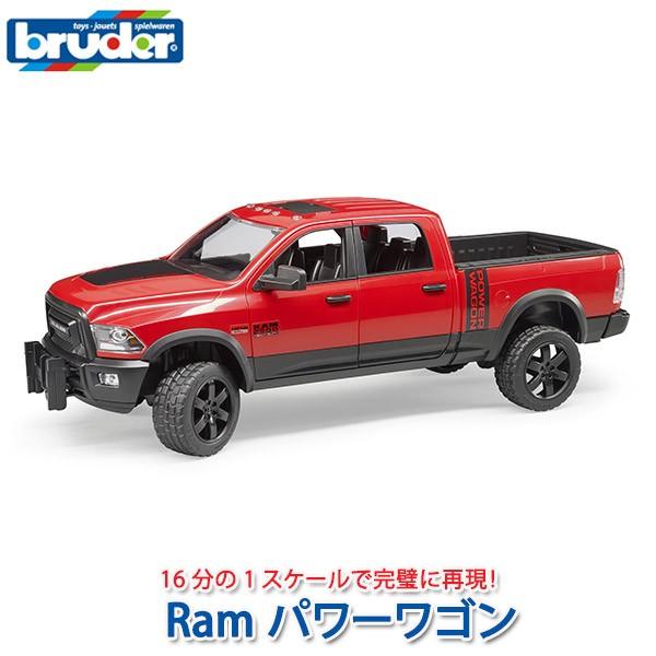 u[_[ Ram p[S BR02500  mߋ ͂炭  j̎q ̎q 2 3 4 5 6