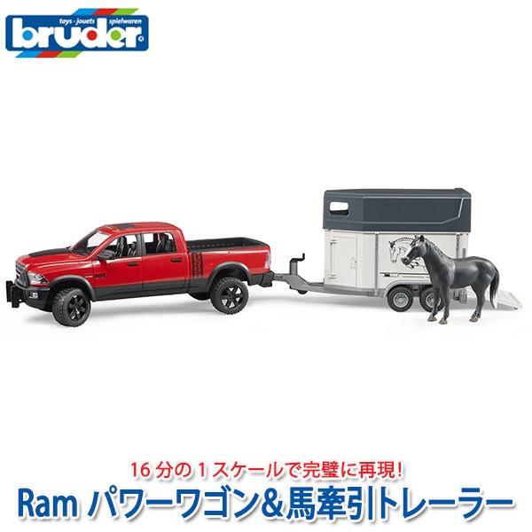 (܂t) u[_[ Ram p[Sng[[ BR02501  mߋ  j̎q ̎q 2 3 4 5 6