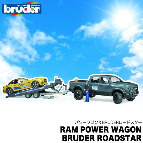 (܂t) u[_[ Ram p[S[hX^[([VOdl) BR02504  mߋ  j̎q ̎q 4 5 v[g