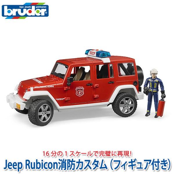 (܂t) u[_[ Jeep RubiconhJX^(tBMAt) BR02528  mߋ  j̎q ̎q 3 4 5 NX}Xv[g