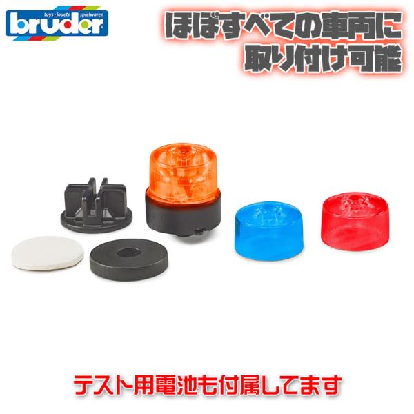 u[_[ ]Cg BR02807  mߋ ͂炭  j̎q ̎q 2 3 4 5 6