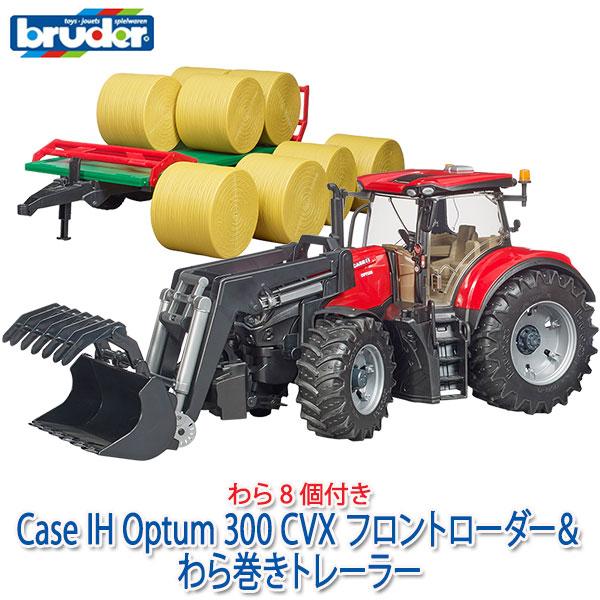 ダイコーブルーダー3本セット ダイコーブルーダー3本セット