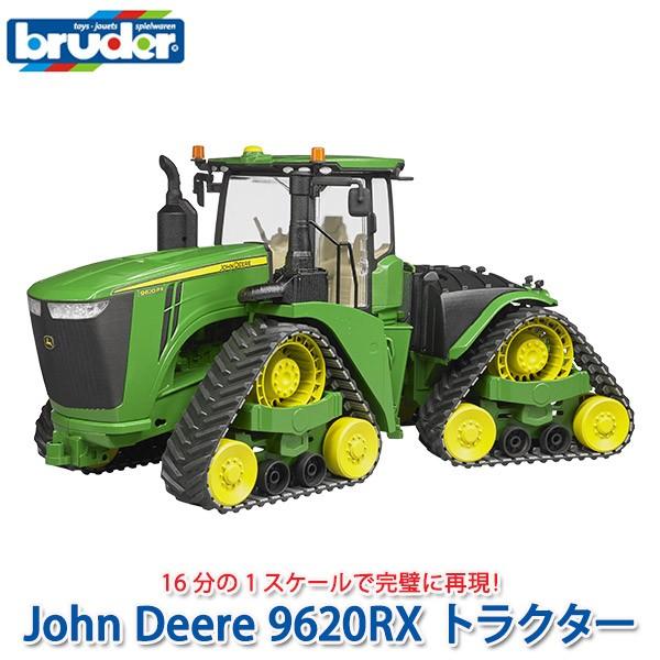 (܂t) u[_[ John Deere 9620RX gN^[ BR04055  mߋ  j̎q ̎q 2 3 4 5 6 NX}Xv[g