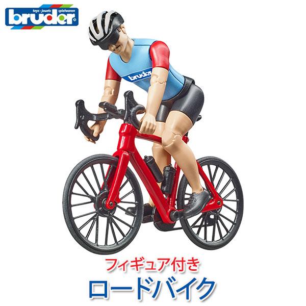 ロードレーサー フィギュア 20名 楽天市場】ロードバイク フィギュアの通販