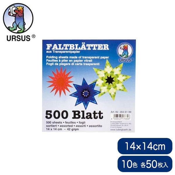 ugpsA gXyAgy[p[E14cm BU2646199 mߋ H w ܂莆