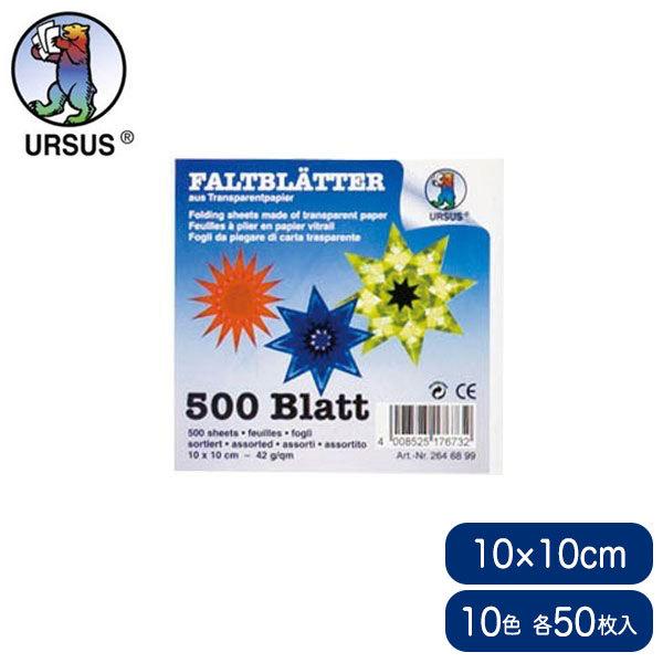 ugpsA gXyAgy[p[E10cm BU2646899 mߋ H w ܂莆