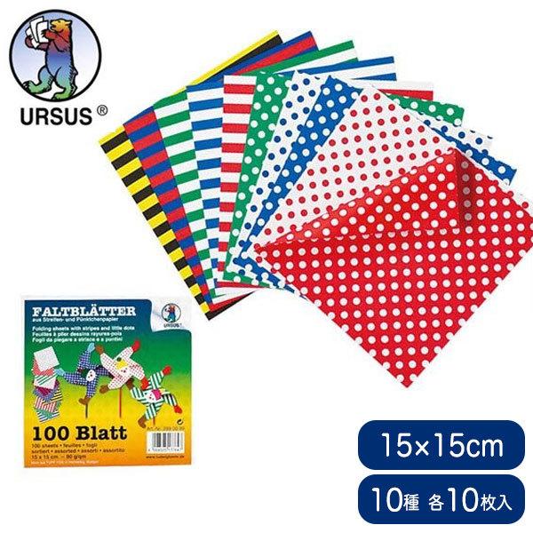 ugpsA ȂƐʂ̃Ntgy[p[E15cm BU2890099 mߋ H w ܂莆