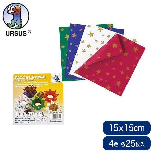 ugpsA ̃Ntgy[p[E15cm BU3170099 mߋ H w ܂莆