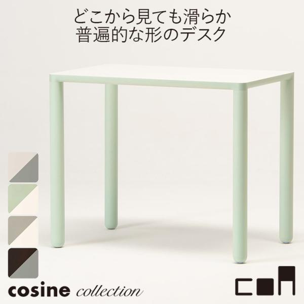 (v[gt) RTCRNV cosine collection coa fXN CA-01CM-01 ؐ  Ƌ 