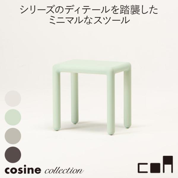 (�v���[���g�t) �R�T�C���R���N�V���� cosine collection coa �X�c�[�� CA-04CM-01 �ؐ� ������� ����Ƌ� ��������