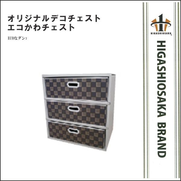 ^X  q `FXg y N[[bg [{bNX  }c_H A^Cv 3idl ^C