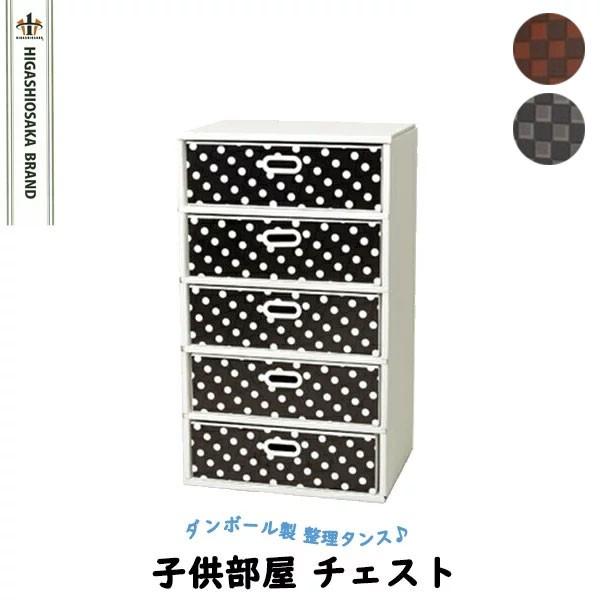 ^X  q `FXg y N[[bg [{bNX  }c_H A^Cv 5idl ^C