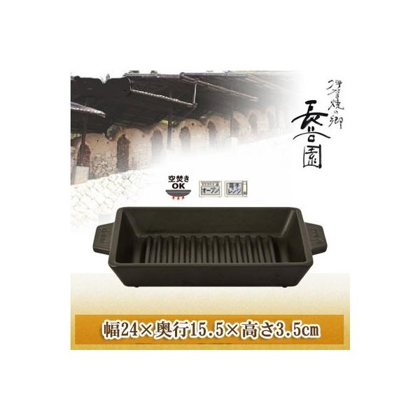 J O p ACK-51 Op Ov[g