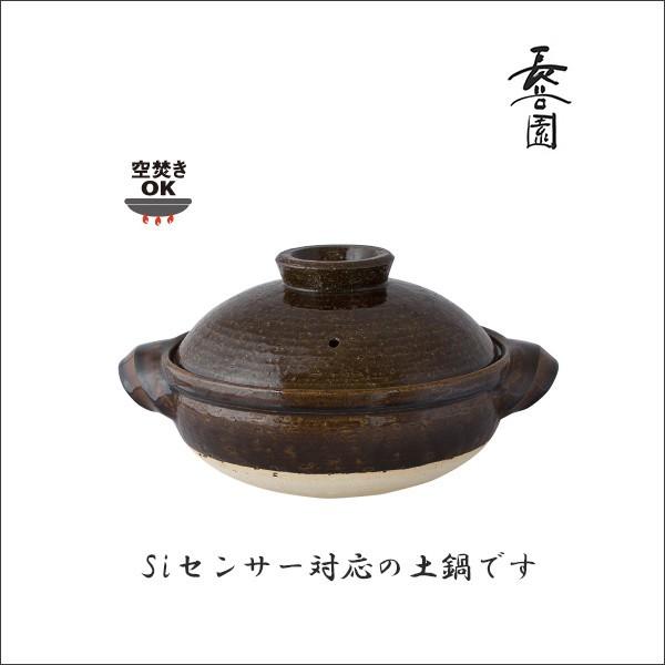 J SiZT[Ή pyuɁvA 8 ACK-79