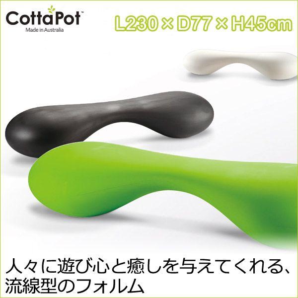 Cottapot Limbo R^|bg { CT-8790
