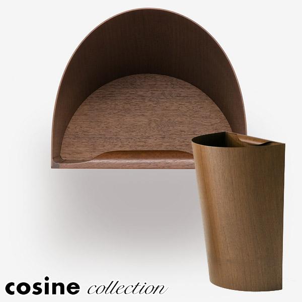 送料無料！cosine フィオレット おしゃれインテリアダストボックス ゴミ箱