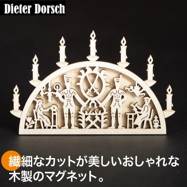 Dieter Dorsch fB[^[hV }OlbgEzR DD1505  k CeA fUCG ؐ H|i