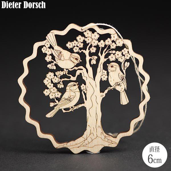 Dieter Dorsch fB[^[hV oEI[igEƂ肽 DD3309 mߋ NX}X I[ig CeA