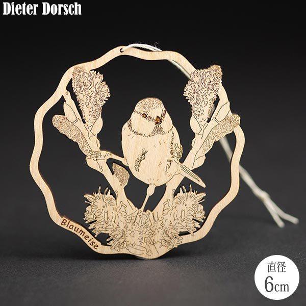 Dieter Dorsch fB[^[hV oEI[igEVWEJ DD3322 mߋ NX}X I[ig CeA