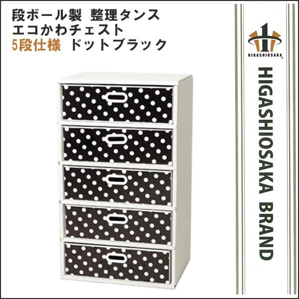 ^X  q `FXg y N[[bg [{bNX }c_H GR`FXg 5idl