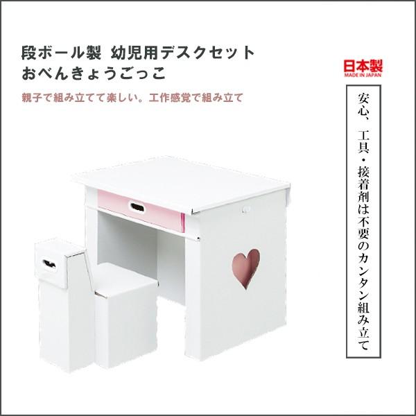 q y wK fXN ̎q }c_H cpfXNZbg GRfXNZbg n[g sN